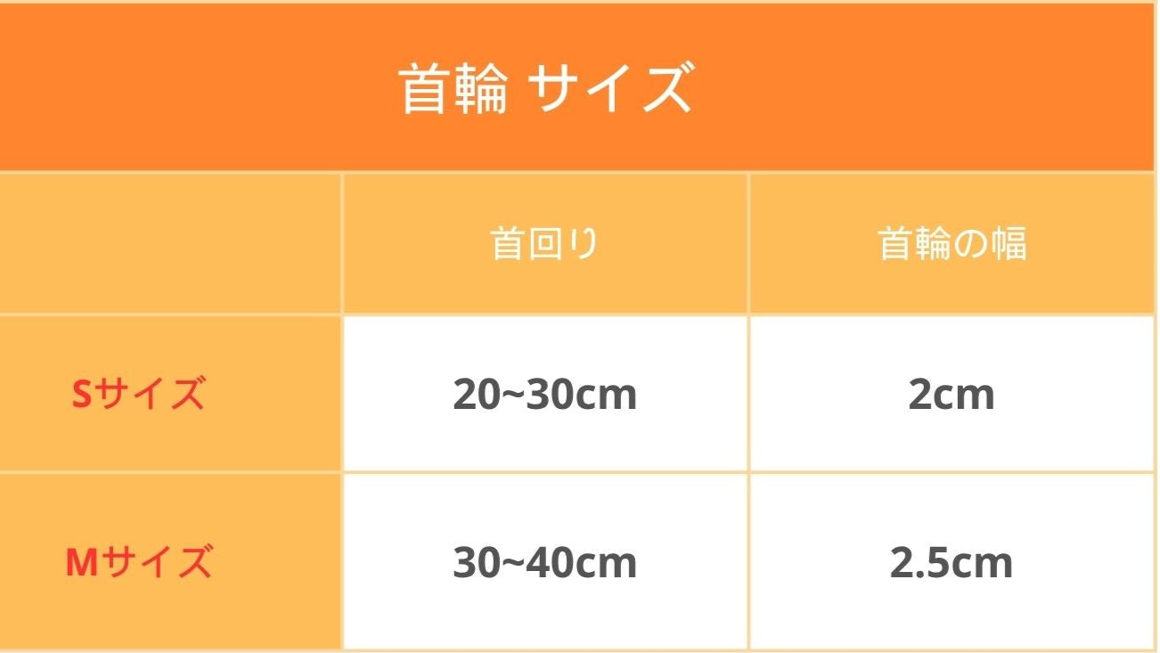 姫路レザー 犬用首輪 カラーシリーズ 【小型~中型犬サイズ】